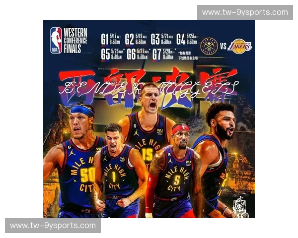 紫金荣光对阵铁血迈阿密：湖人vs热火，那场定义时代的巅峰对决究竟几比几？